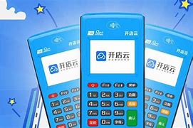 十堰POS机办理